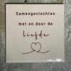 Tegeltje Samengevlochten | Hippe Spreuktegel | Nieuwe woning cadeau | Housewarming cadeau |Verjaardagscadeau | Birthday |Verjaardag |brievenbuscadeau